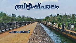 preview picture of video 'British bridge palakkad'