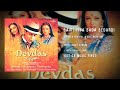 BAIRI PIYA BADA BEDARDI HQ HD SOUND