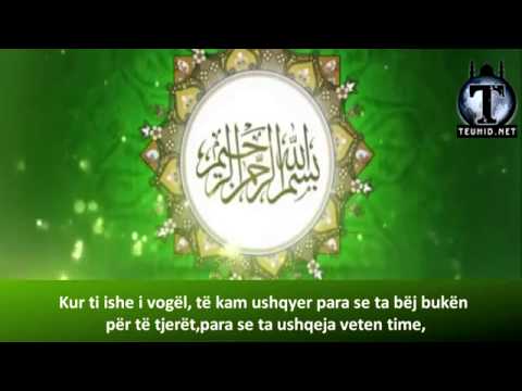 Bindja ndaj nënës - Tregim Emocional