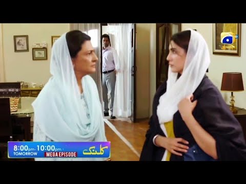 Kalank Mega Episode 30,31 Full | Kalank Mega Episode 30,31 Teaser-promo Review