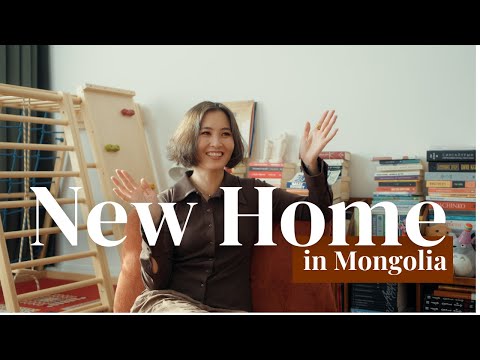 АВСТРАЛИАС ХӨВСГӨЛ РҮҮ/54МКВ БАЙРНЫ ТОХИЖИЛТ