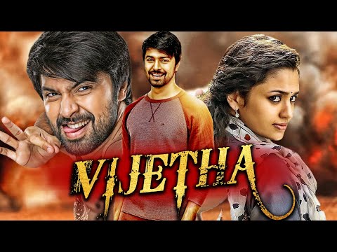 Vijetha - कल्याण देव की जबरदस्त सुपरहिट साउथ मूवी l Malavika Nair, Murali Sharma, Nassar l विजेता