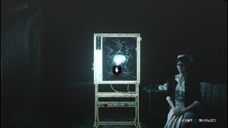 サイコブレイク2 ステファノ戦 تنزيل الموسيقى Mp3 مجانا