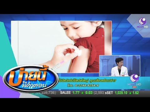 กลากหน้าแข้งกว่าการรักษา กลาก seborrheic หรือโรคผิวหนัง seborrheic