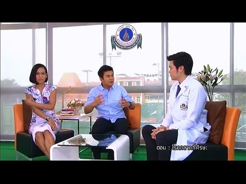 ถ่านกัมมันมีโรคสะเก็ดเงินที่ช่วย ครีมกลากซื้อ