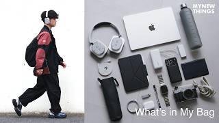 カバンの中身 | 20代フリーランスの持ち物・ガジェット | What' in my bag
