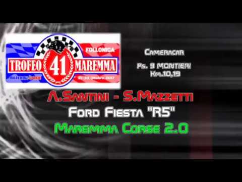 Cameracar: Santini-Mazzetti, trofeo Maremma 2017 - Toscana Motori 14dic17