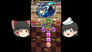 【パズドラゆっくり実況】9月クエストチャレンジレベル10