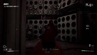 Atomic Hearts part1