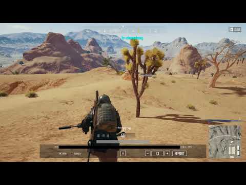 Hacker lv-xiangdong    PUBG