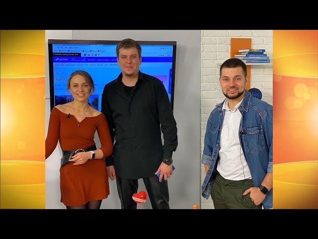 Гость программы «Новый день» Сергей Игумнов