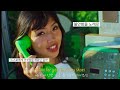 너가 내 신발끈을 묶어주길 기다려👟|Tie my shoes-beabadoobee [가사/해석/lyrics]