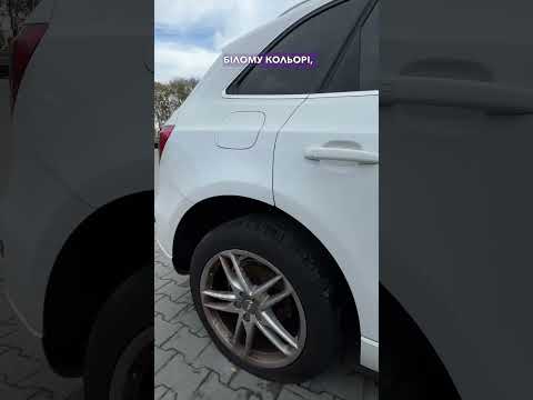 Автомобиль Audi Q5 Premium Plus 2013 | GrandCar Автомобиль Audi Q5 Premium Plus 2013 | GrandCar
