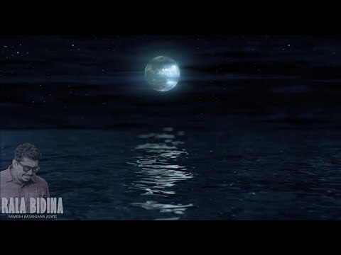 Ramesh Rasanjana Alwis - Rala Bidina(රළ බීඳිනා) - Official Lyrics Video 2018