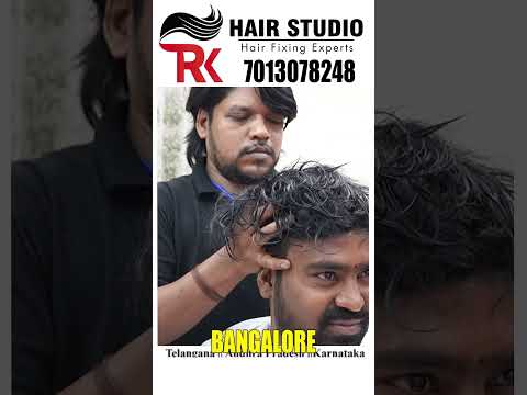 Hair patch transformation