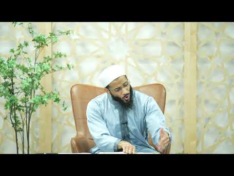 The Refuge: Reflections on Surah Kahf | Shaykh Mikaeel Smith | Class 12