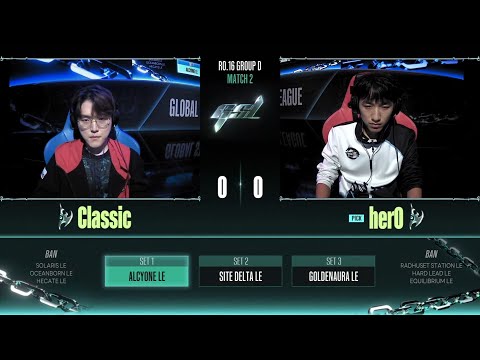 [2023 GSL S3] Ro.16 Group D Match2 Classic vs herO
