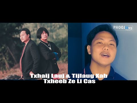 Txhaij Lauj - Los Qhia Nws Tus Kheej