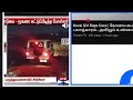 Sivakasi Jayantara Low Budget Simran Is Live Kovai Rape Case Wat A Hell Happening
