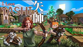 【矢師の歌】I Love 矢師 Minecraft