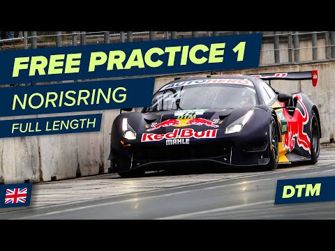 DTM 第5戦ノリスリンク(ドイツ)フリープラクティス1動画