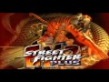 Street Fighter EX 2 PLUS Music-More Stronger-Garuda Theme