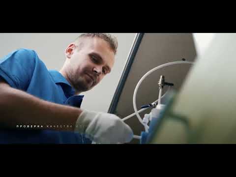 Осмос USTM 6-75MР (6 ступ. мінералізатор, + помпа, мембрана 75 галон) (RO 6 12 EMI PM) {1} - фото 1 - id-p1725076676