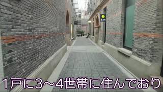 後編 気分だけでも海外観光！ 上海新天地