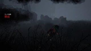 Dead by Daylight_20200726191513