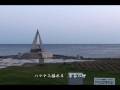 宗谷岬　 　作詞 吉田弘　作曲 船村徹　　唄 千葉紘子