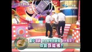 [問卦] 李宗瑞到底是得罪了誰阿？被判３０年！