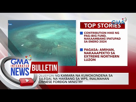 Resolusyon ng kamara na kumokondena sa mga ilegal na hakbang sa… GMA Integrated News Bulletin