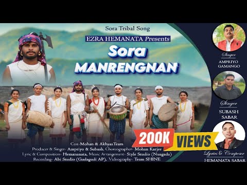 SORA MANRENGNAN II Ampriya & Subash II MOHAN KARJEE #ezrahemanata