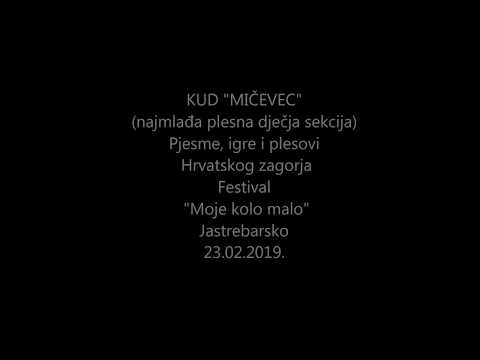 PJESME I PLESOVI HRVATSKOG ZAGORJA