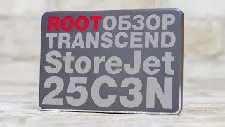 Transcend StoreJet 25C3 (TS1TSJ25C3N) - відео 2