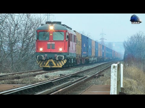 LDE2100 609 008-1&Tren FOX Rail Intermodal Train pe Seară/on Evening in Episcopia Bihor 19 Jan 2019
