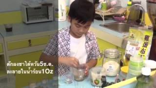 แฟรนไชส์กาแฟ ซื้อ1ได้ถึง3 แถมสูตรน้ำปั่นสมูทตี้ สูตรกาแฟถุงกระดาษ ฟรี สูตรชาไข่มุกพุดดิ้ง ไม่ต้องต้ม แฟรนไชส์กาแฟ ซื้อ1ได้ถึง3 แถมสูตรน้ำปั่นสมูทตี้ สูตรกาแฟถุงกระดาษ ฟรี สูตรชาไข่มุกพุดดิ้ง ไม่ต้องต้ม