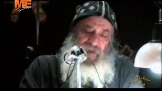 سؤال للبابا شنوده الثالث يقال أن الفردوس في السماء الثالثة فأين يوجد مكان الجحيم هل في أسفل الأرض