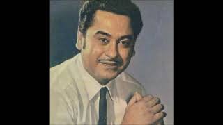 Download lagu Kishore Kumar_Mujhse Mera Naam Na Poochho (Chor Sipahee; Laxmikant Pyarelal, Anand Bakshi; 1976) mp3 Download lagu Kishore Kumar_Mujhse Mera Naam Na Poochho (Chor Sipahee; Laxmikant Pyarelal, Anand Bakshi; 1976) mp3