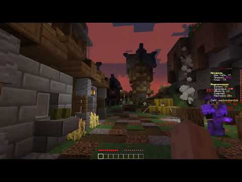 Обложка видео-обзора для сервера BandLand