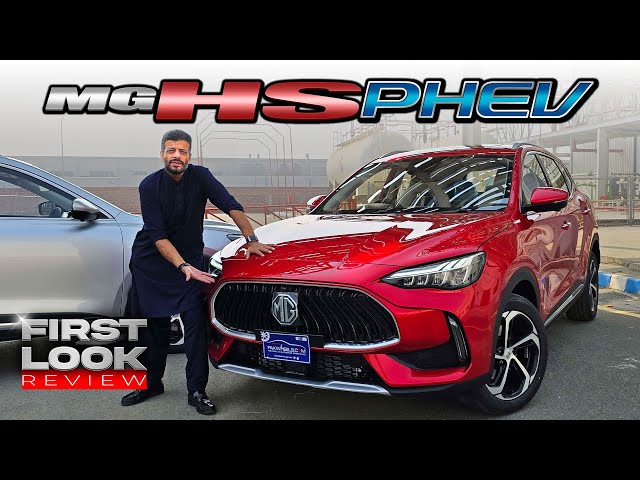 MG | HS PHEV | Detailed Review | Style, Performance & Features Uncovered