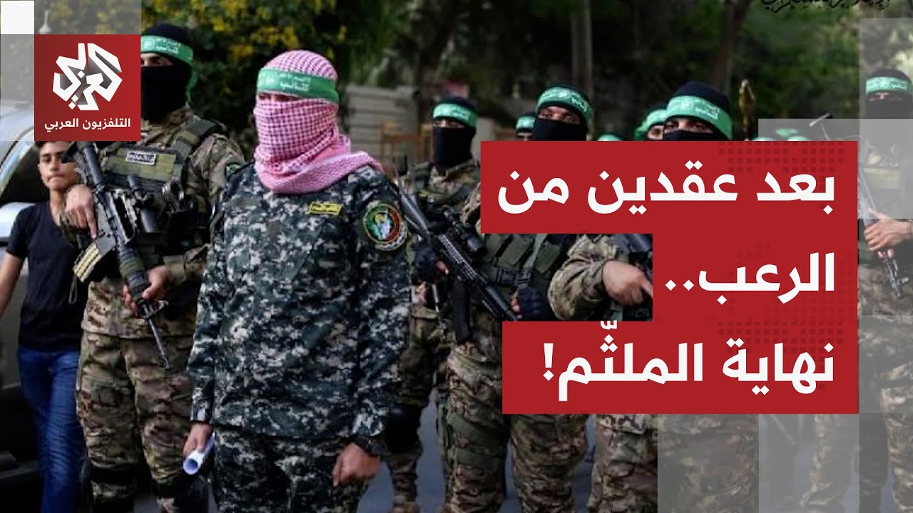 أبو عبيدة.. القسام تكشف عن الرجل الملثم المجهول الذي أرعب إسرائيل لعقدين من ا?