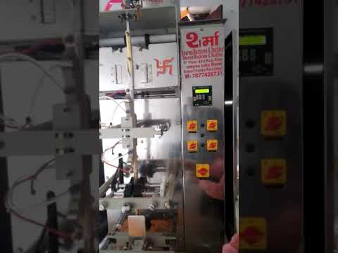 Pepsi Candy Packing Machine