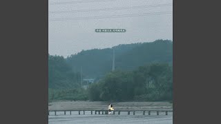 The Last Day Of June (with Jung So An)