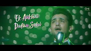 O Saathi Lyrical Video   Movie Shab   Arijit Singh, Mithoon   Latest Hindi Songs