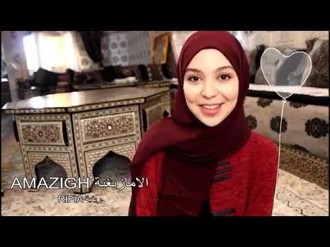 Ohibok bijamiy3i logat