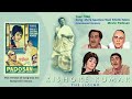 Rare And Unreleased Version Mere Saamne Wali Khidiki Mein Padosan Kishore Kumar