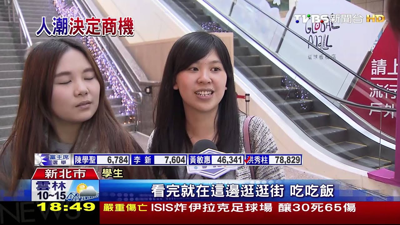 板橋車站拚活化!媲美北車 月破百萬人造訪