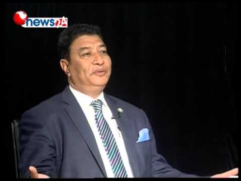 नेपालले भारतबाटै तेल ल्याउन पाउनु पर्छ : राजेशकाजी श्रेष्ठ - BUSINESS FORUM