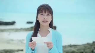 宇野実彩子CM